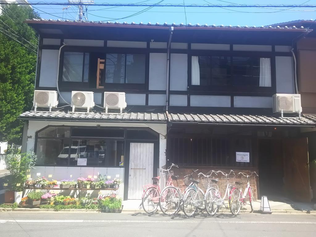 Hotel Taberu Tomaru Nijo Castle à Kyoto Extérieur photo