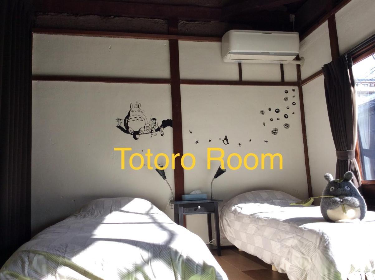 Hotel Taberu Tomaru Nijo Castle à Kyoto Extérieur photo